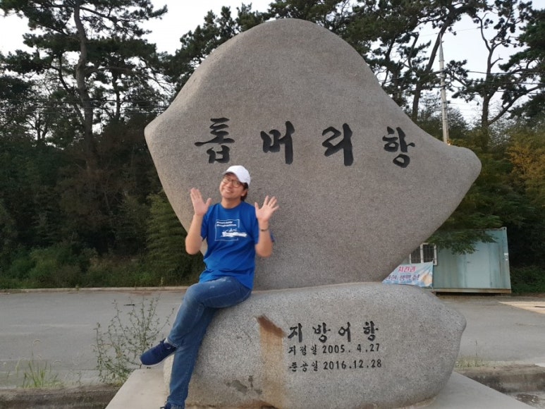 무안비치호텔 이미지