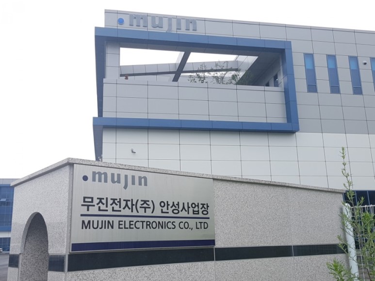 엑스퍼트주 이미지
