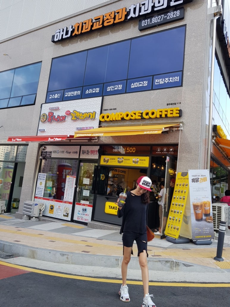 꼬지사께 태전점 이미지