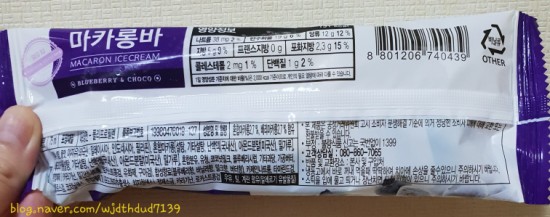 서주푸드(주) 이미지