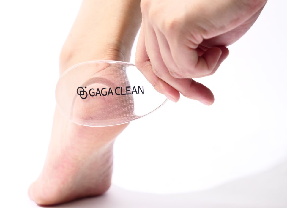 가가클린 이미지
