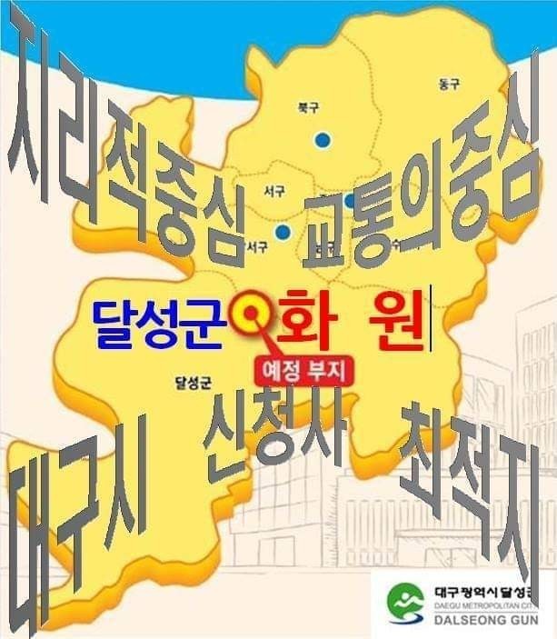 화원산업 이미지