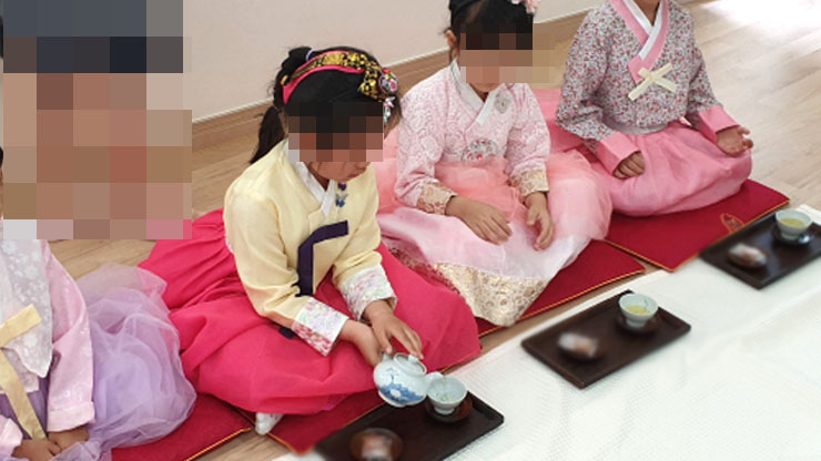 시립능실마을어린이집 이미지