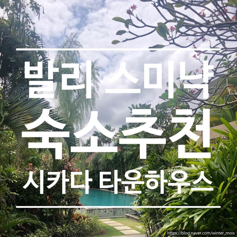 평안건기 이미지