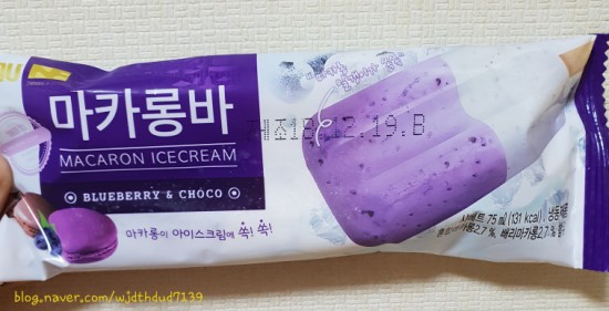 서주푸드(주) 이미지