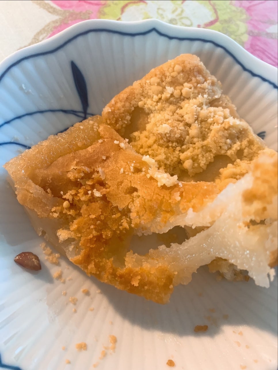 맛잇떡 이미지