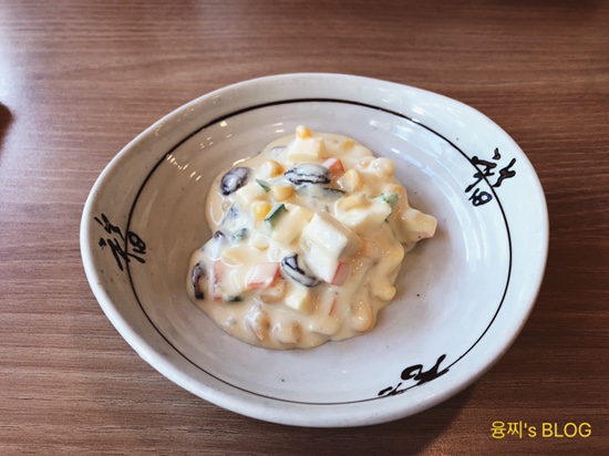 궁돈보쌈 이미지