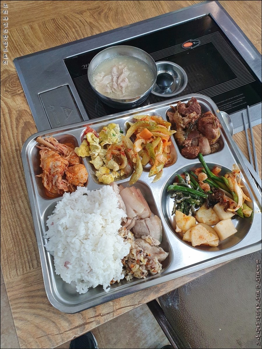대성한식뷔페 이미지