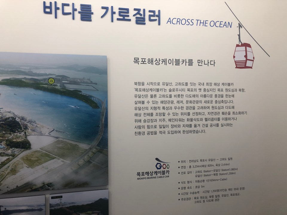 마이더스스낵 이미지