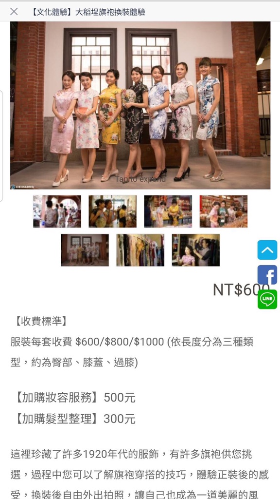케이케이푸드 이미지
