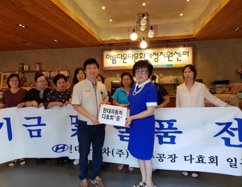 현대자동차(주) 전주공장 이미지