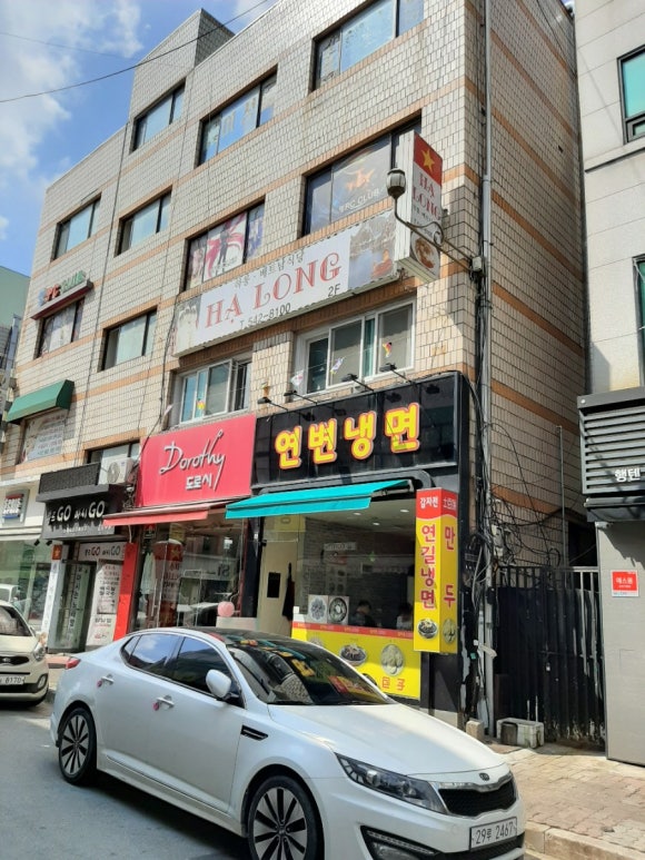 타이펜토 이미지