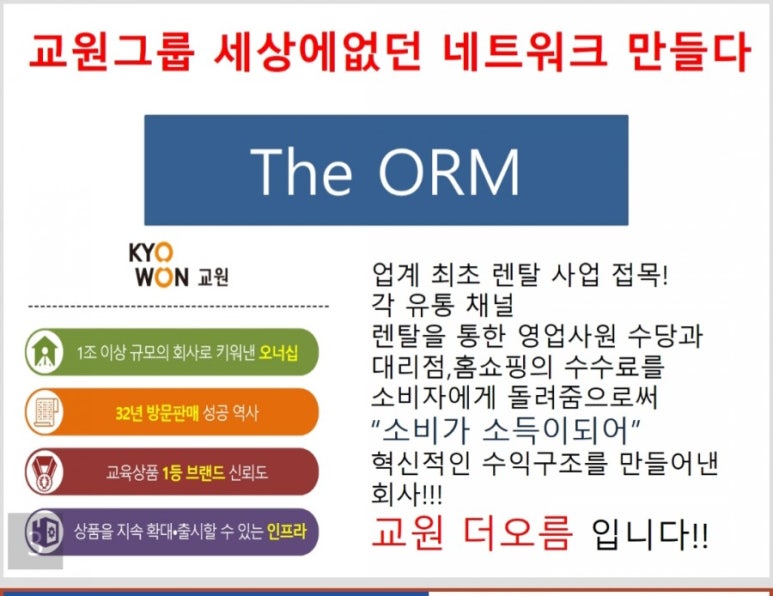 자영미용실 이미지