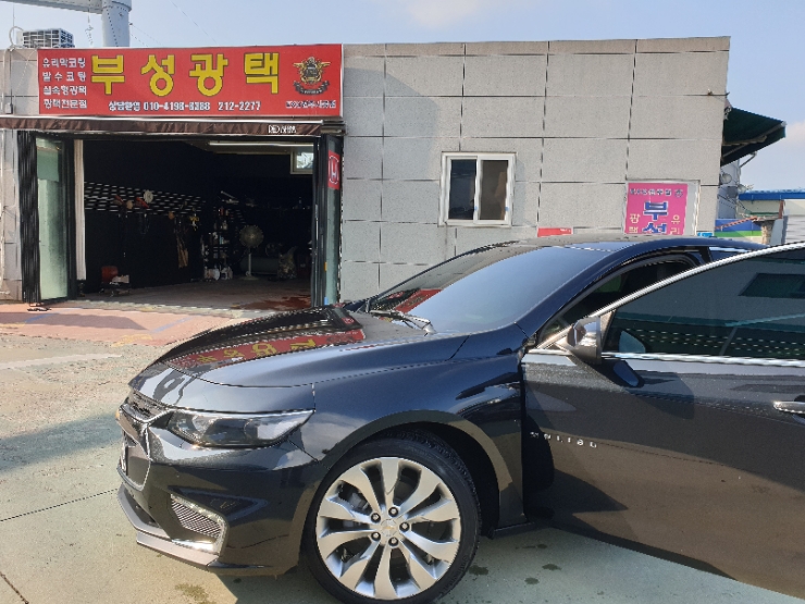 전주광택사 이미지