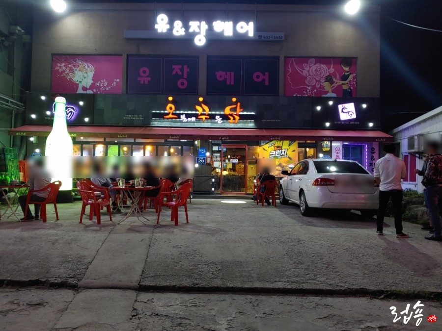 영주볼링센타 이미지