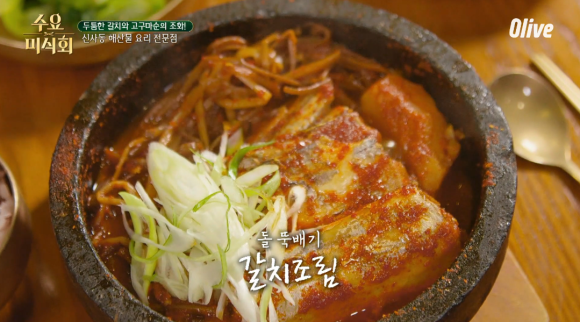한국청정식자재 이미지