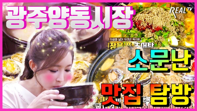 대도양행 이미지