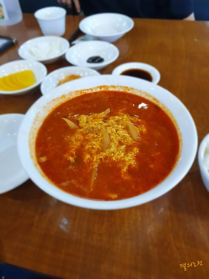 호채향 이미지