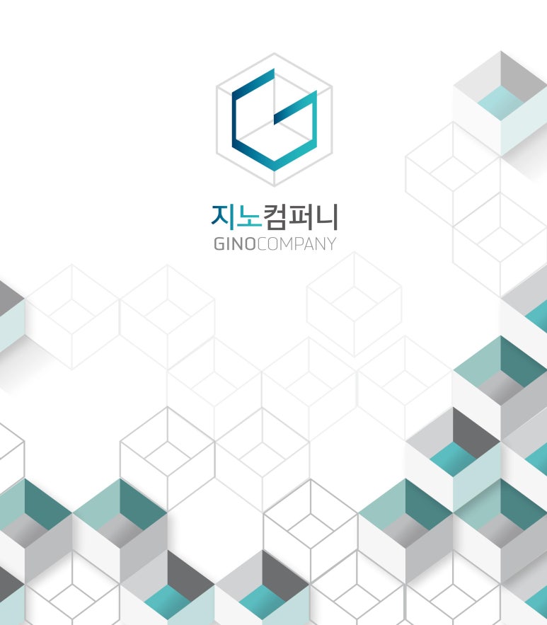 지노컴퍼니 이미지