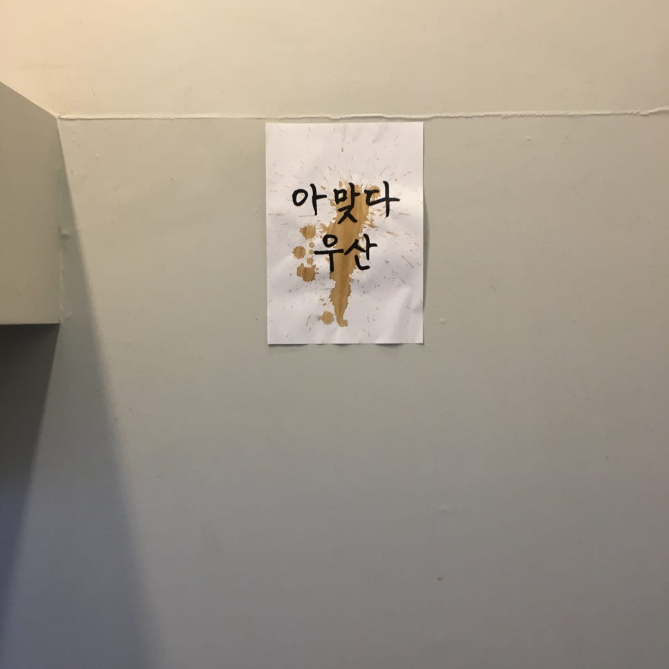 커피트리 이미지
