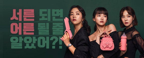 아주공감(주) 이미지