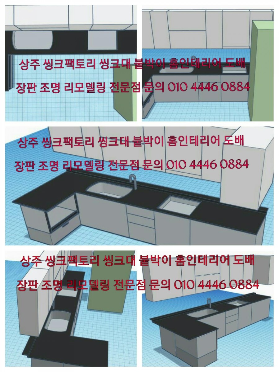 예천지업사 이미지