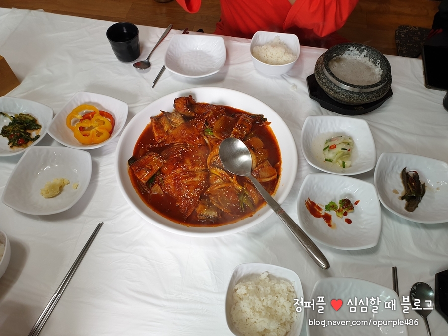 횡성생선찜 이미지