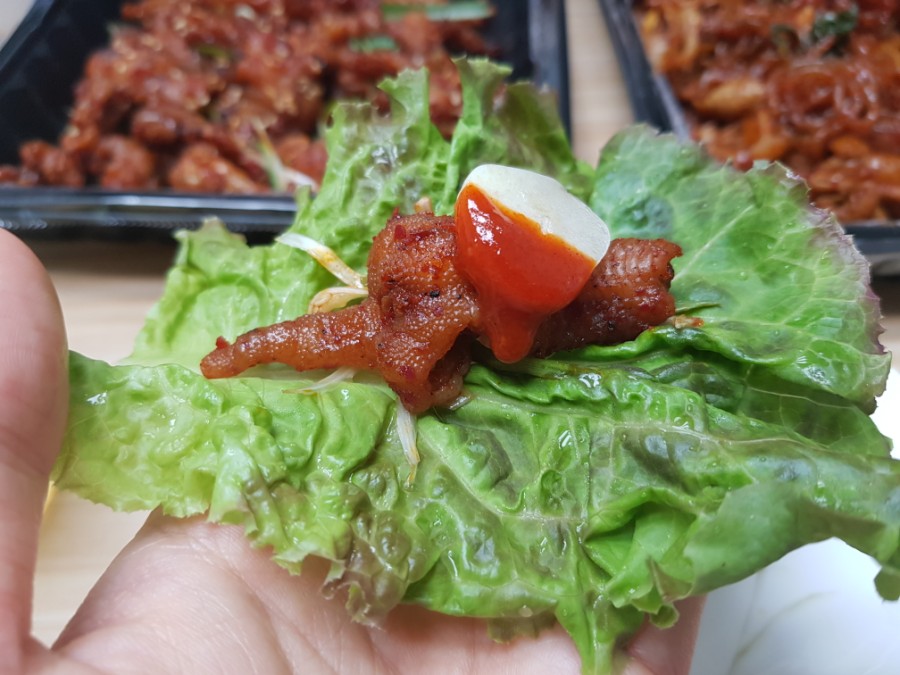 꽁군이네곱창 이미지
