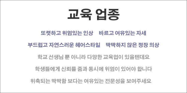 와이테일 이미지