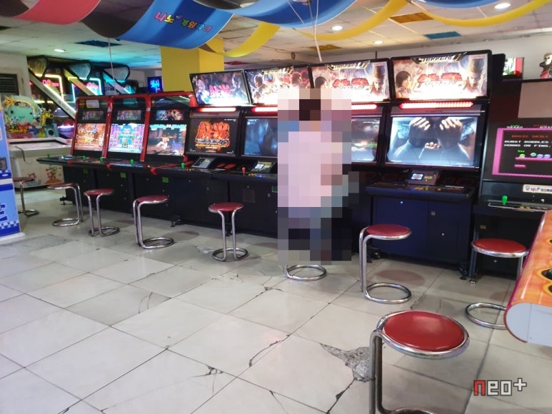 게임파크노래방 이미지