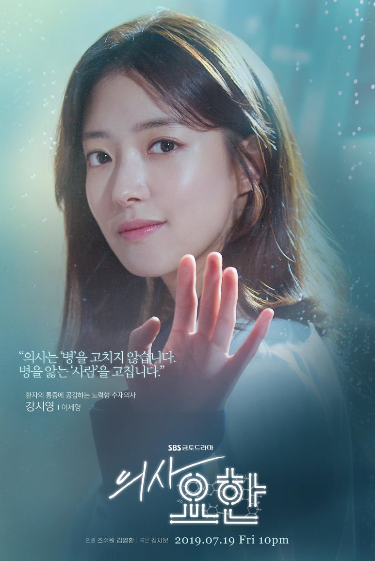 고호대박 이미지