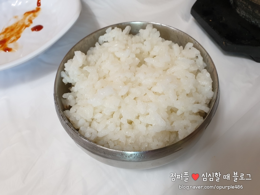 횡성생선찜 이미지