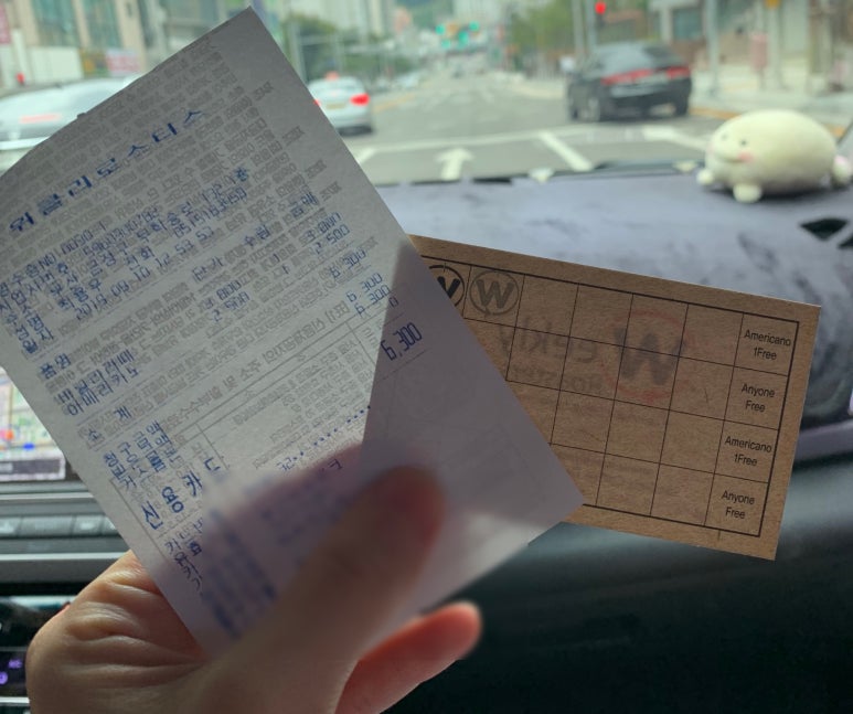 위클리로스터스 이미지