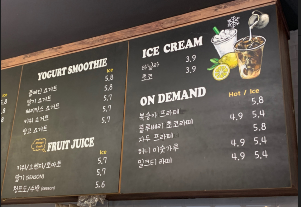터미널카페,커피 이미지