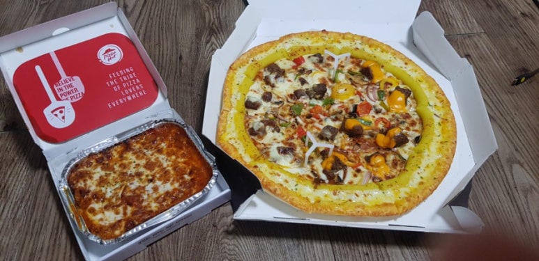 피자헛대구침산점 이미지