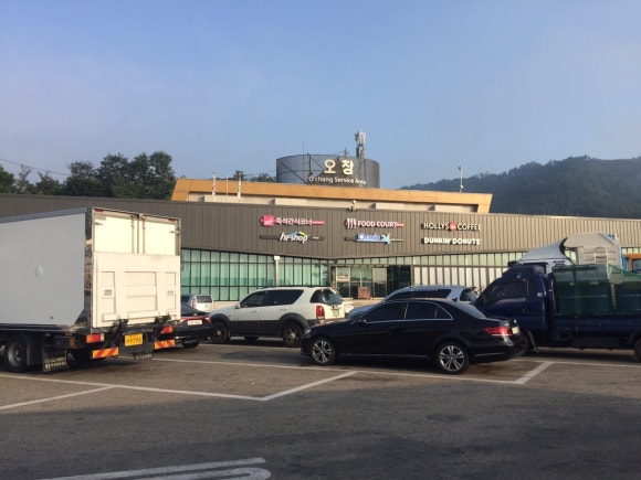 (주)엄지식품 이미지