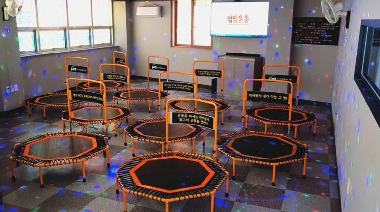 옐로우점핑 이미지