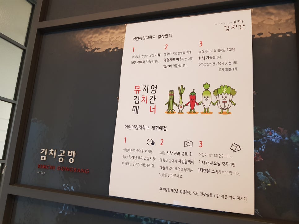 카페디히 이미지
