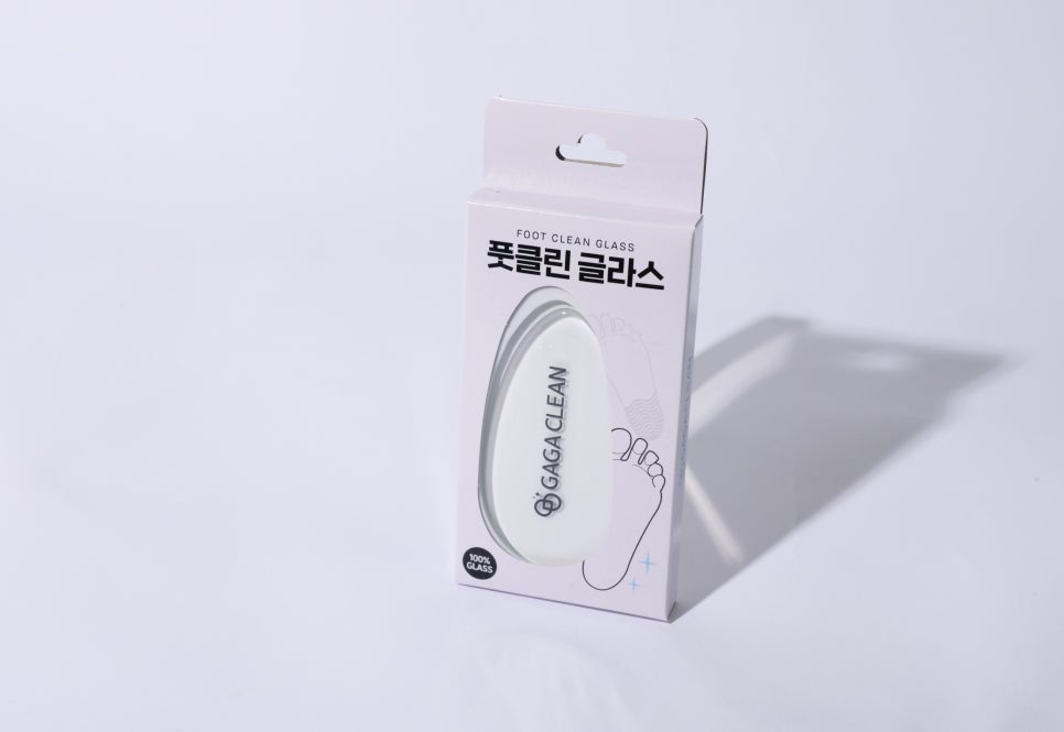가가클린 이미지