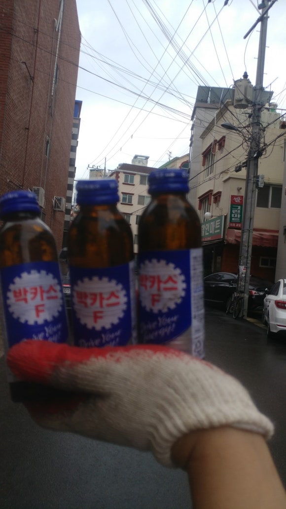 그린할인마트 이미지