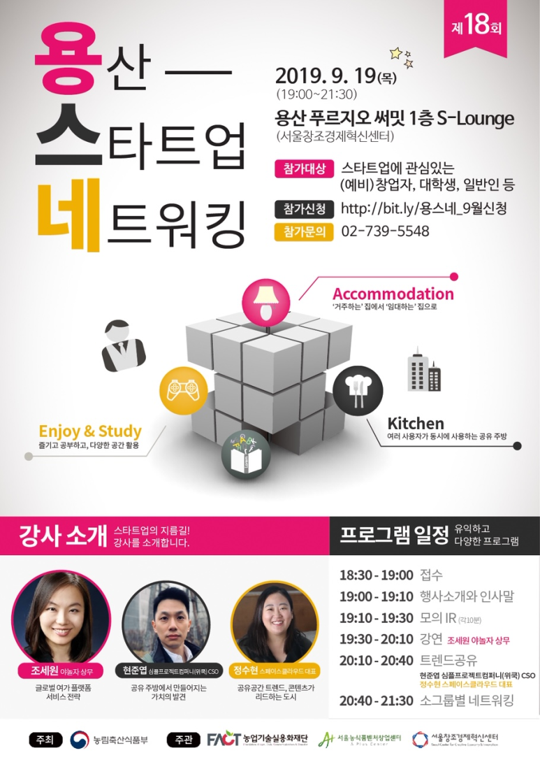 용스 이미지