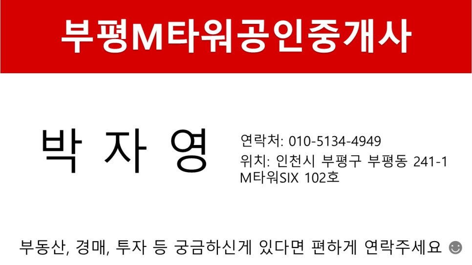 디에스네트웍스 이미지