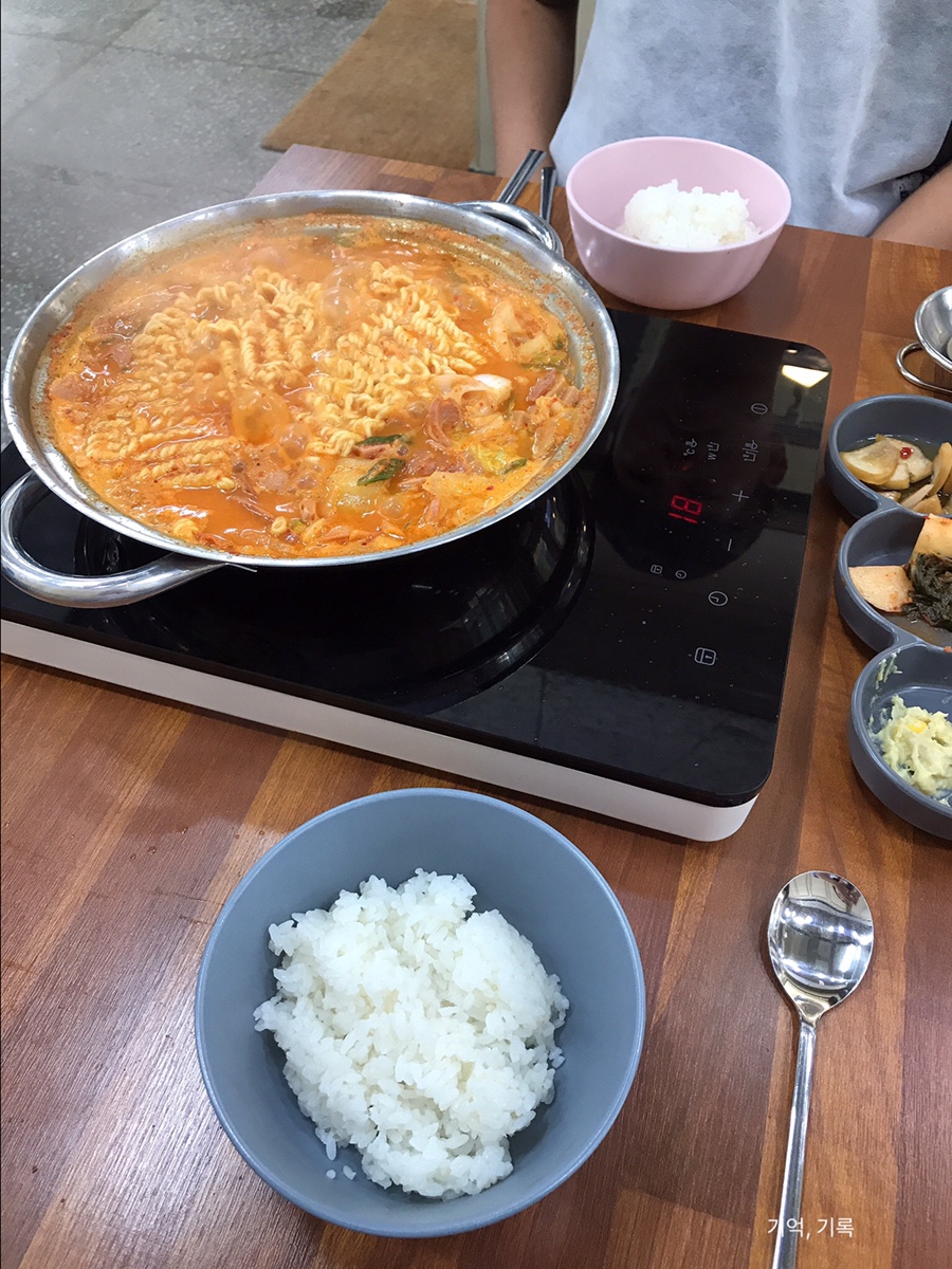 부대끼니 이미지