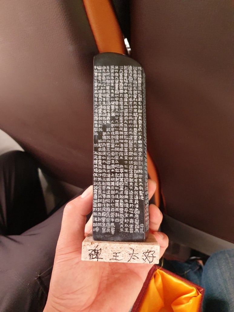 광개토여행사 이미지