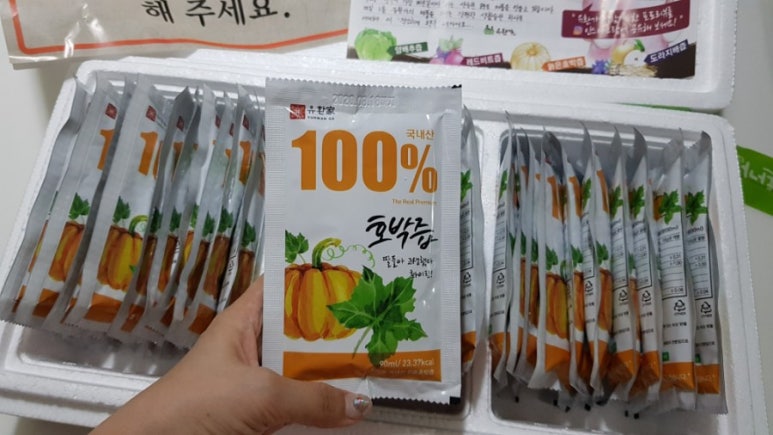 산골건강원 이미지