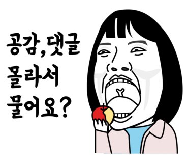 더스팀창원 이미지