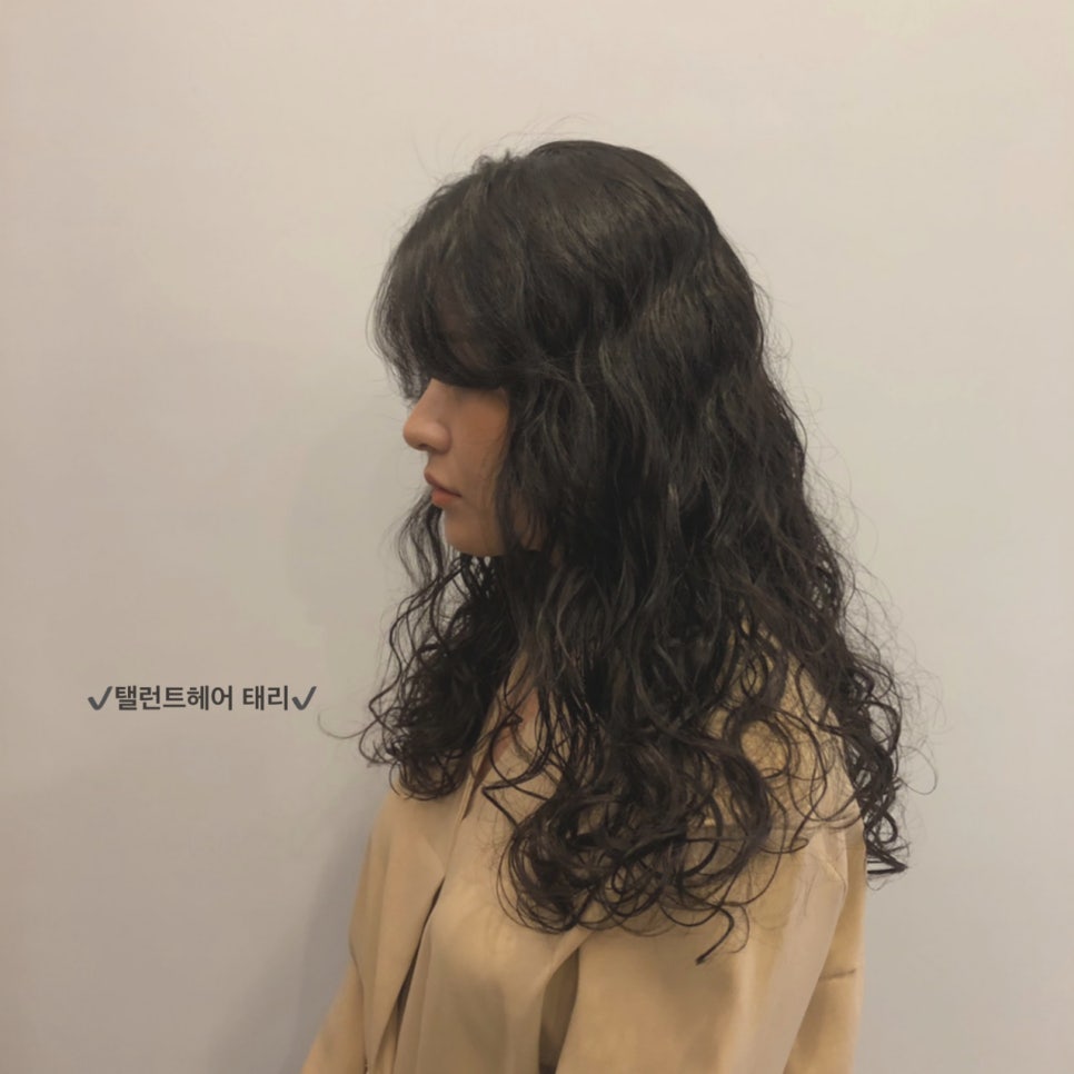 하대미용실 이미지