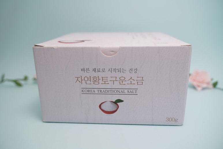 황토조아 이미지