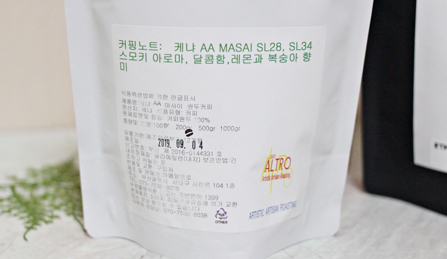 구동커피 이미지
