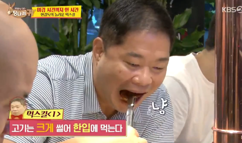명륜진사갈비김포 이미지